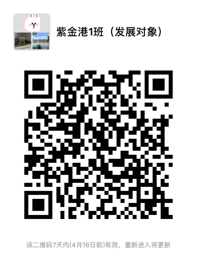 1554889862823585.jpg 紫1.jpg